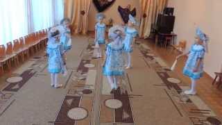 Танец "Гжель"