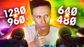 БИТВА РАЗРЕШЕНИЙ В CS:GO ! 4:3 VS САМОЕ РАСТЯНУТОЕ РАЗРЕШЕНИЕ В КС:ГО !