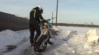 мотоцикл на гусенице Иваново
