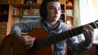 Король и Шут(КИШ) - Камнем по голове. Кавер. Аккорды.