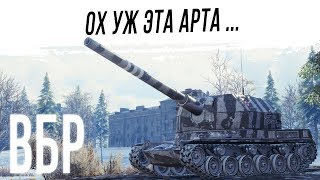 Рандомный РАНДОМ