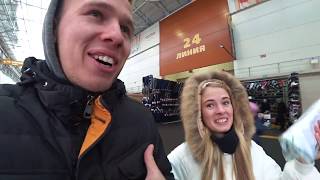 ДЕШЕВЛЕ ALIEXPRESS! Оптовый рынок Садовод, кровать в икеа
