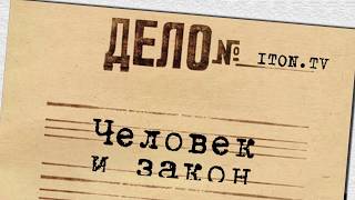 Секреты паспортного контроля в Израиле: как избежать депортации?