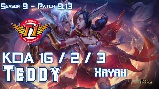 SKT T1 Teddy XAYAH vs SIVIR ADC - Patch 9.13 KR Ranked