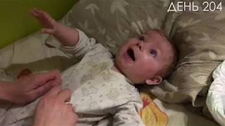 Как малыш ждет маму, а потом орет.
