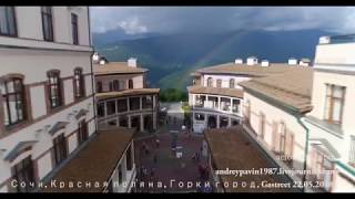 Sochi, Krasnaya Polyana, Gorki Gorod, Gastreet 22.05.2018. Aerial 4K.