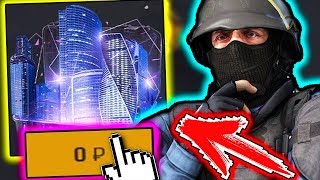 БЕСПЛАТНО ОТКРЫЛ КЕЙС МОСКВА на GGDROP! ПРОВЕРКА САЙТА ГГДРОП - ПРОМОКОД на БАРАБАН БОНУСОВ! СЕКРЕТ