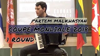 ARTEM MALKHASYAN (RUSSIA) | COUPE MONDIALE 2018 | 1 ROUND
