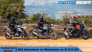 KTM 390 Adventure vs RE Himalayan vs BMW G 310 GS - Comparison Review | MotorBeam हिंदी