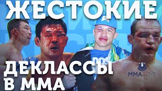 ? ТОП 5 ЖЕСТОЧАЙШИХ ИЗБИЕНИЙ В ММА