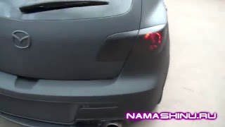 Пленка под кожу -Mazda 3 MPS Black Skin Кожаная мазда 3 МПС.