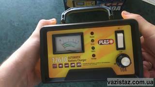 Зарядное устройство Pulso BC-12610