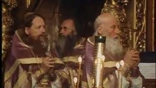 TSL Херувимская в Успенском соборе (1989)