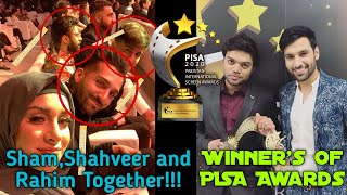 Ducky Bhai and Zaid Ali won Pisa Awards | Sham Idrees, Shahveer Jafry and Rahim Pardesi Together