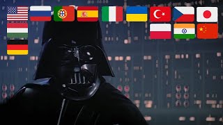 Luke, I Am Your Father | Multilanguage | Star Wars: Episode V – The Empire Strikes Back