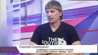 Личный прием - Ыбица 2012 -20.06.2012