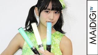 グラビアも話題の美少女、スパガ浅川梨奈の“オタ芸”が激しすぎる！　【動く！アイドル】　#Rana Asakawa　#Japanese Idol