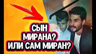 Ветреный  2 сезон 17 серия за кадром на русском языке