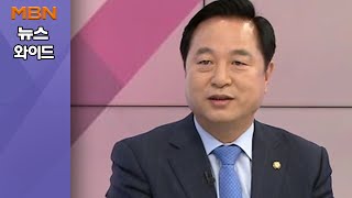 [백운기의 뉴스와이드] PK 도전장 내민 민주당 '리틀 노무현' 김두관에게 듣는다