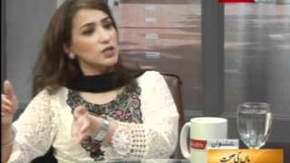 The Health Show | Topic: MATERNAL | Part 3 | HTV