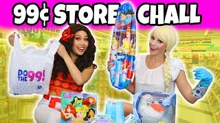 DOLLAR STORE CHALLENGE. (We do a 99 cent Only Store Haul)