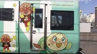 予讃線 #2, アンパンマン 列車, 2000系&8000系 特急しおかぜ, 今治駅 20070812