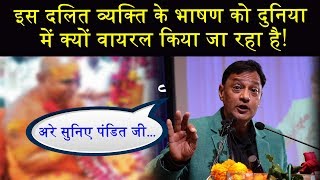 Dr. Satish Prakash || B. R. Ambedkar || PM MODI || AMIT SHAH || Voice News Network