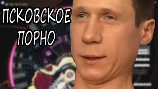 Warframe Mandachord -- Псковское порно