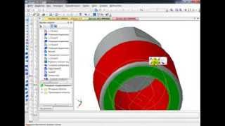 КОМПАС-3D V15.1 (урок №3)