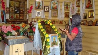 Лучший целитель, помощь сильного целителя в Краснодаре.