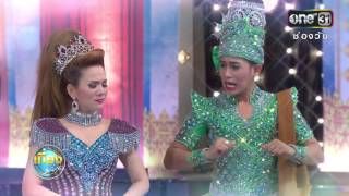 ข่าวช่องวัน l ลิเก HD ความบันเทิงครบรสแบบไทยในยุคดิจิตอล