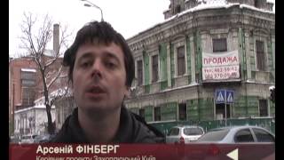 Поділ, якого вже немає