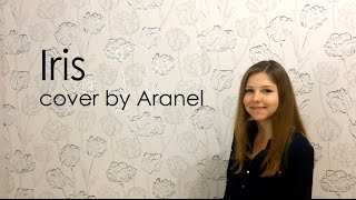 【Aranel】Iris