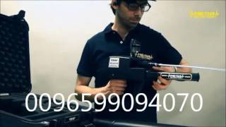 Mega Scan Pro Mega locators Part 4