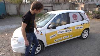 Лада Калина Спорт — предпродажное видео