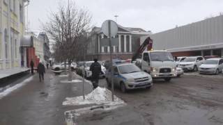 Приземление небожителей