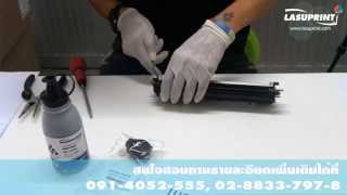 How to refill laser toner BROTHER TN1000  HL-1110 / DCP-1510 / DCP-1810 / MFC-1815