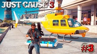 Just Cause 3 прохождение МИССИЯ: "УЖАСНАЯ РЕАКЦИЯ" (3 серия)