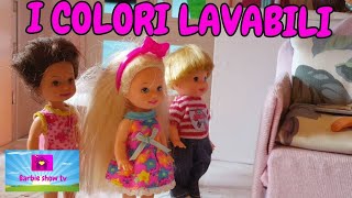 Una famiglia imperfetta EPISODIO 80: I COLORI LAVABILI