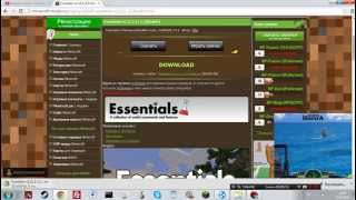 Minecraft 1.5.2 Id Resolver