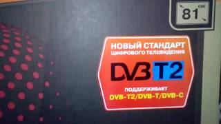 Mystery Mtv 3231lta2 V3ro4 Прошивка