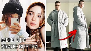 Марьяна про свой первый раз с Ивангаем | Брайн Мапс получил подарок от ютуба