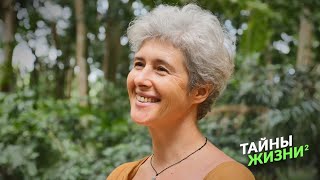ЭТО ВИДЕО ПЕРЕВЕРНЁТ ВАШУ ЖИЗНЬ! ПРОСВЕТЛЕННАЯ ЖЕНЩИНА РАСКРЫЛА СЕКРЕТ СЧАСТЬЯ — Ирина Капикранян