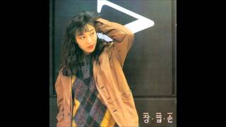 Jang Phil-Soon (장필순) - 03 Gradually more (점점 더) (ますます)