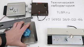 Электрозамок на калитку 2019