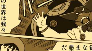 ソラトロボ 第78章「人気アニメ」