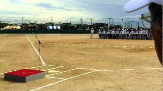 第46回 全日本大学男子ソフトボール選手権大会開会式　その１