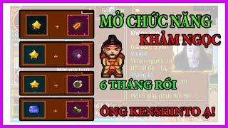 ►Ninja School Online | Sau 6 Tháng Teamobi Đã Mở Chức Năng Khảm Ngọc...Khảm Ngọc +2 Cho @lion39