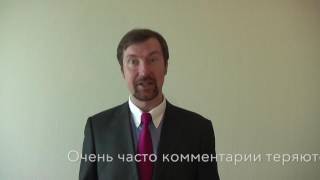 Как отслеживать комментарии в соцсетях