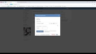Как привязать/отвязать банковскую карту от Вконтакте?